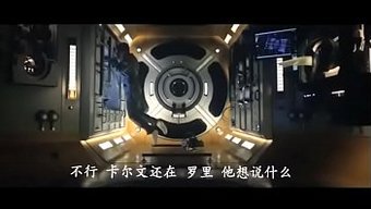 Прямая Тра...