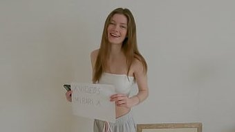 Визуальное...