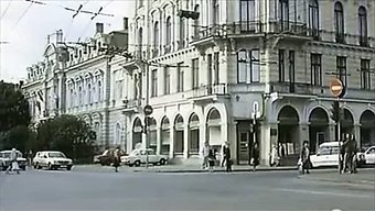 Испытайте ...