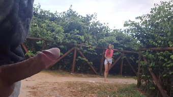 Пляж
