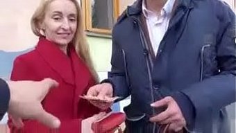 Получать Д...