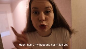 Любовник И...