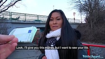 Удивительн...