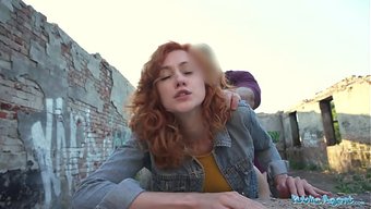 Рыжая Офиц...